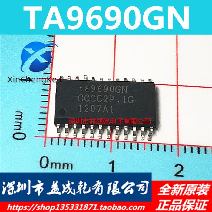 30pcs  ο TA9690GN TA9690 SOP24 LCD Ʈ ̹ Ĩ, LCD Ʈ ̹ Ĩ